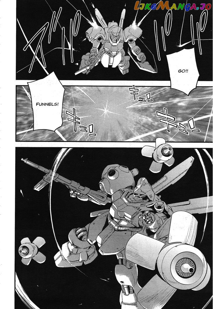 Kidou Senshi Gundam Gyakushuu no Char - Beltorchika Children chapter 2 - page 18