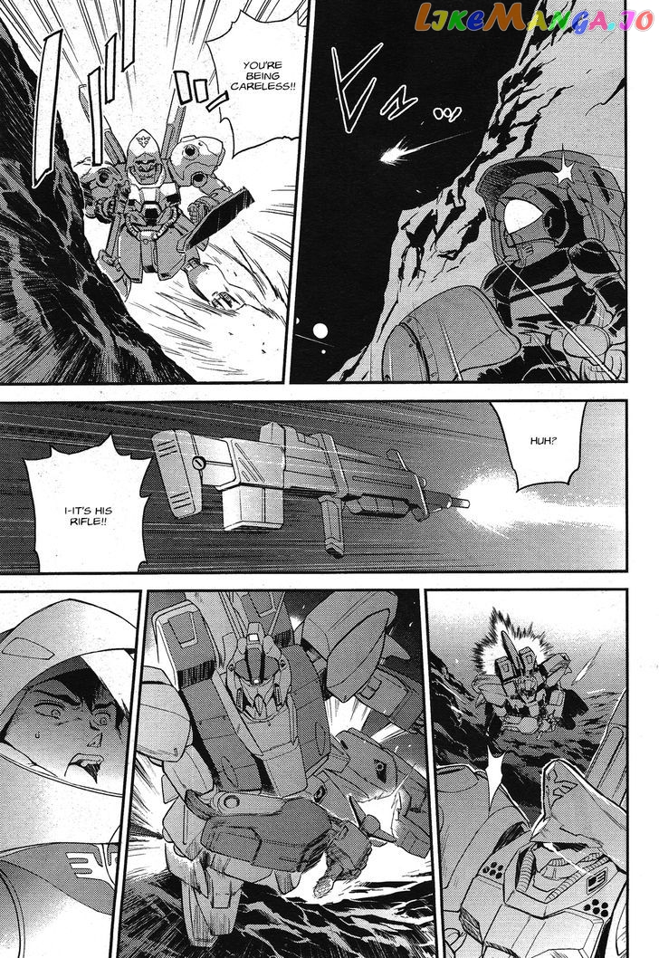 Kidou Senshi Gundam Gyakushuu no Char - Beltorchika Children chapter 2 - page 33