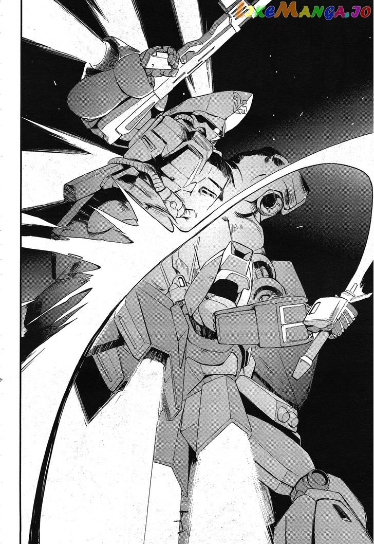 Kidou Senshi Gundam Gyakushuu no Char - Beltorchika Children chapter 2 - page 34