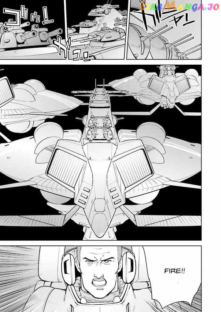 Kidou Senshi Gundam Gyakushuu no Char - Beltorchika Children chapter 12 - page 9