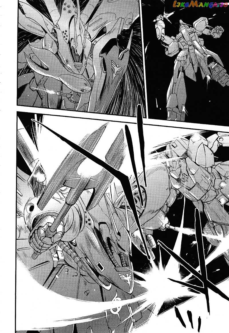 Kidou Senshi Gundam Gyakushuu no Char - Beltorchika Children chapter 3 - page 13