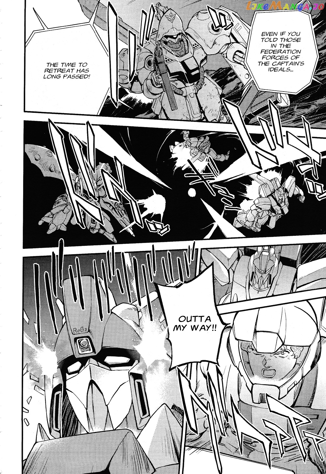 Kidou Senshi Gundam Gyakushuu no Char - Beltorchika Children chapter 3 - page 15