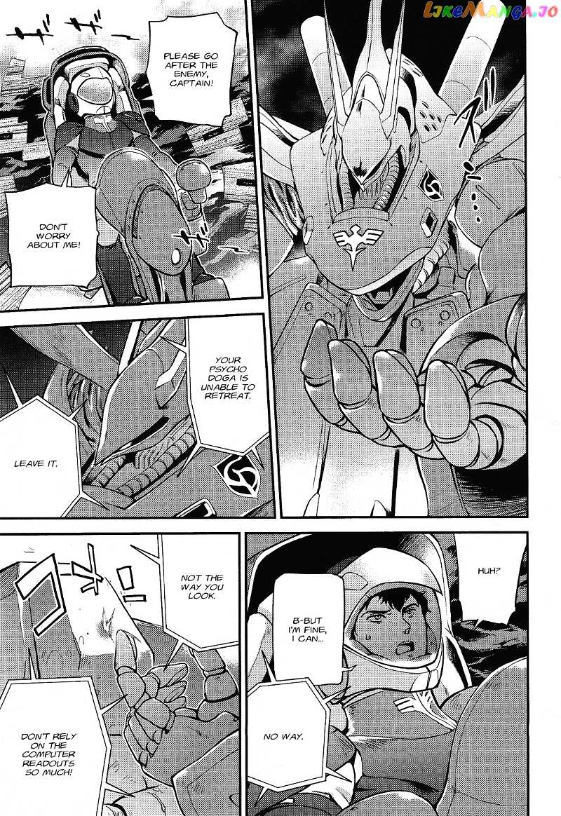 Kidou Senshi Gundam Gyakushuu no Char - Beltorchika Children chapter 3 - page 18