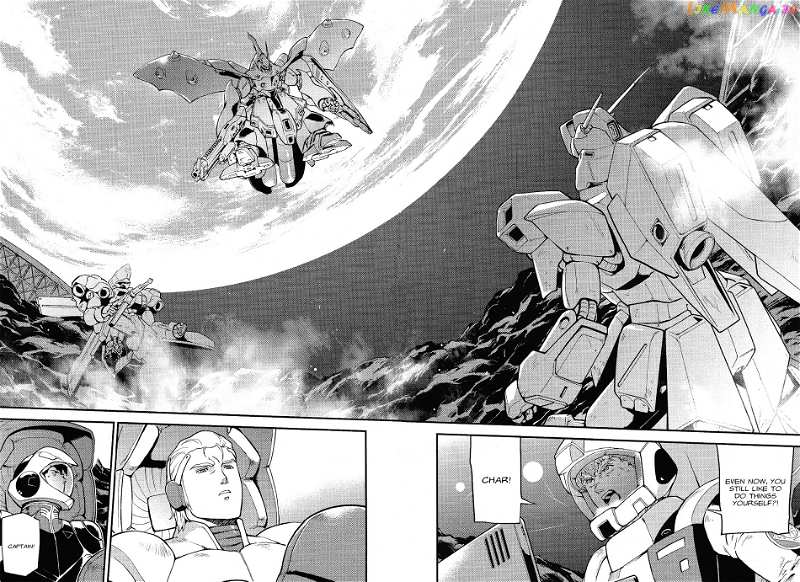Kidou Senshi Gundam Gyakushuu no Char - Beltorchika Children chapter 3 - page 2