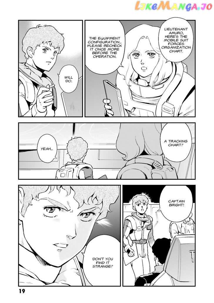 Kidou Senshi Gundam Gyakushuu no Char - Beltorchika Children chapter 13 - page 17