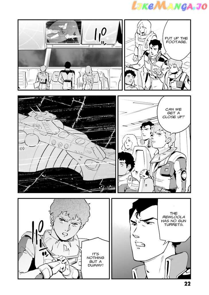 Kidou Senshi Gundam Gyakushuu no Char - Beltorchika Children chapter 13 - page 20