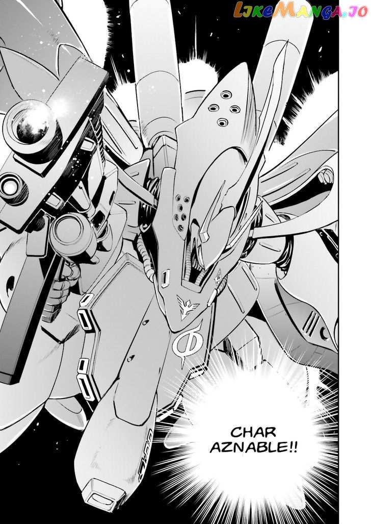 Kidou Senshi Gundam Gyakushuu no Char - Beltorchika Children chapter 13 - page 27