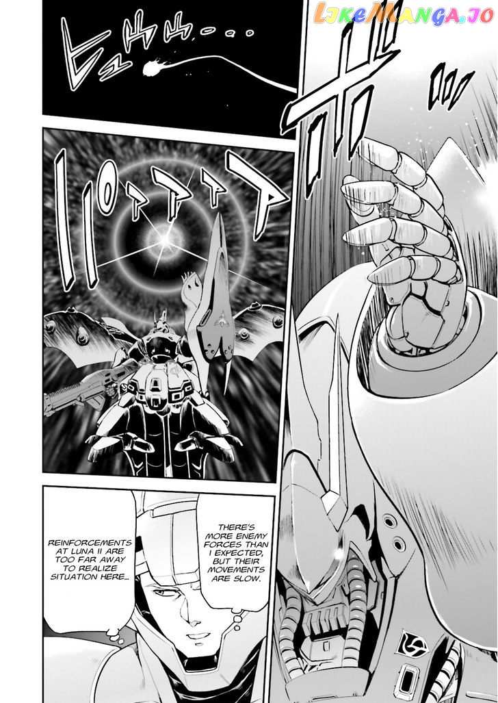 Kidou Senshi Gundam Gyakushuu no Char - Beltorchika Children chapter 13 - page 30