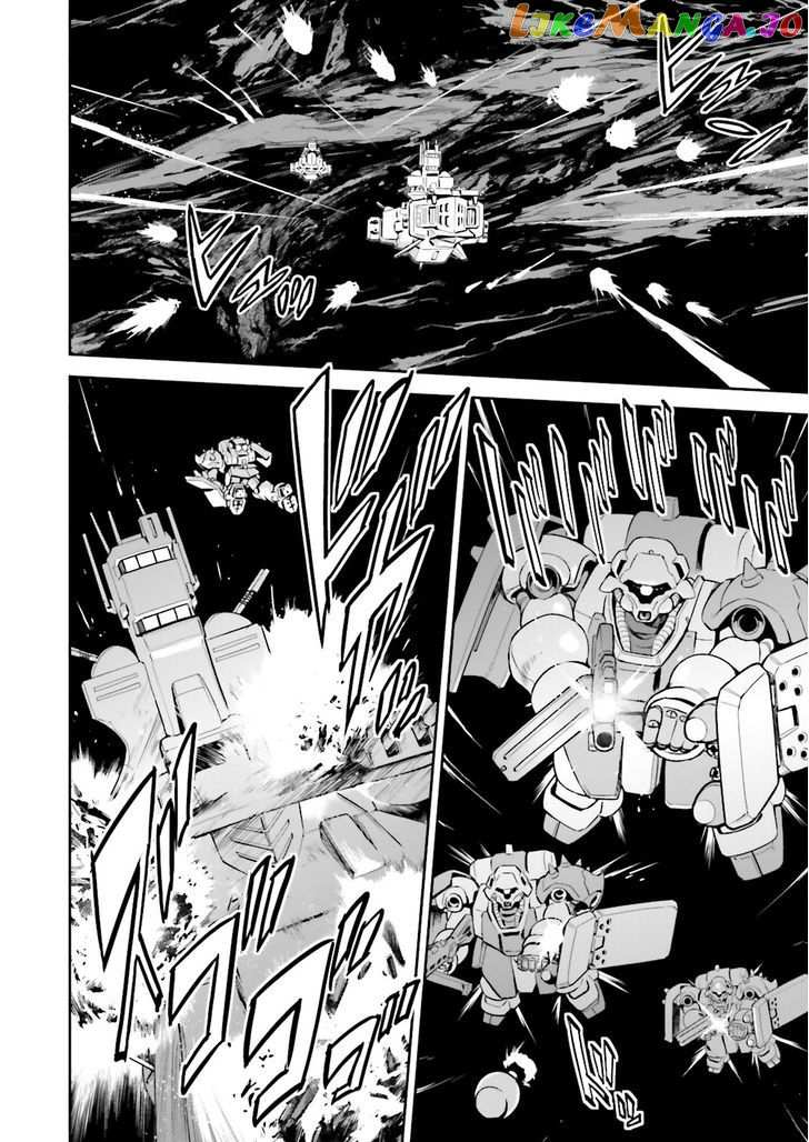 Kidou Senshi Gundam Gyakushuu no Char - Beltorchika Children chapter 13 - page 32