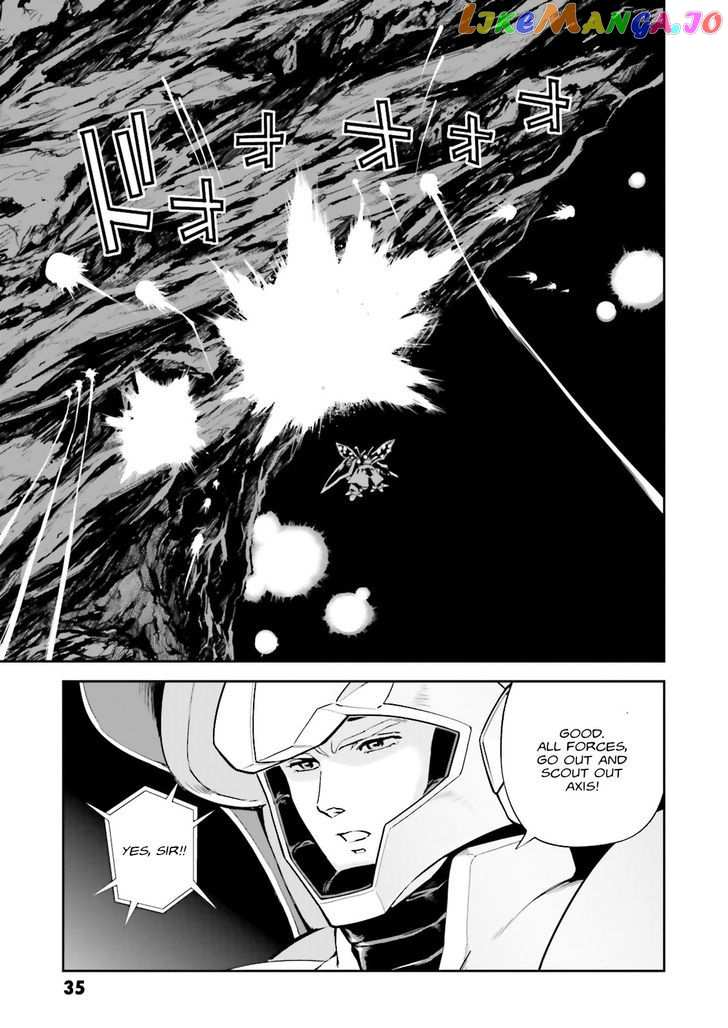 Kidou Senshi Gundam Gyakushuu no Char - Beltorchika Children chapter 13 - page 33