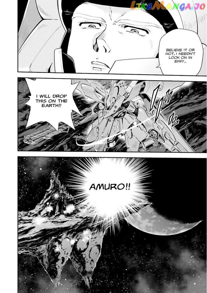 Kidou Senshi Gundam Gyakushuu no Char - Beltorchika Children chapter 13 - page 35