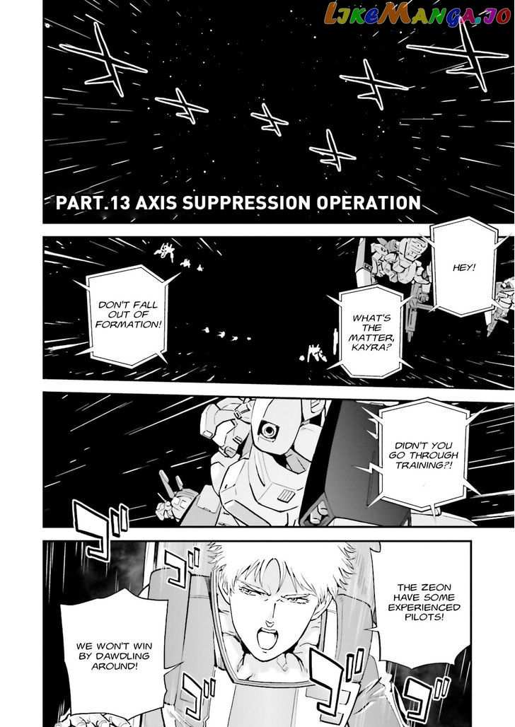 Kidou Senshi Gundam Gyakushuu no Char - Beltorchika Children chapter 13 - page 6
