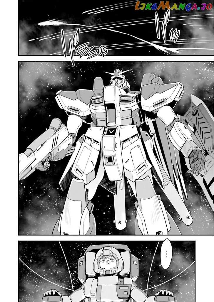 Kidou Senshi Gundam Gyakushuu no Char - Beltorchika Children chapter 13 - page 8