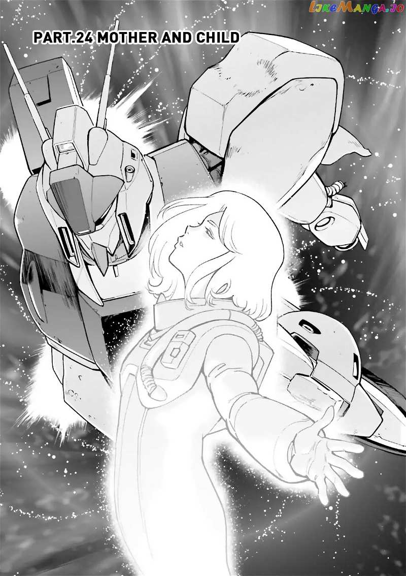 Kidou Senshi Gundam Gyakushuu no Char - Beltorchika Children chapter 24 - page 2