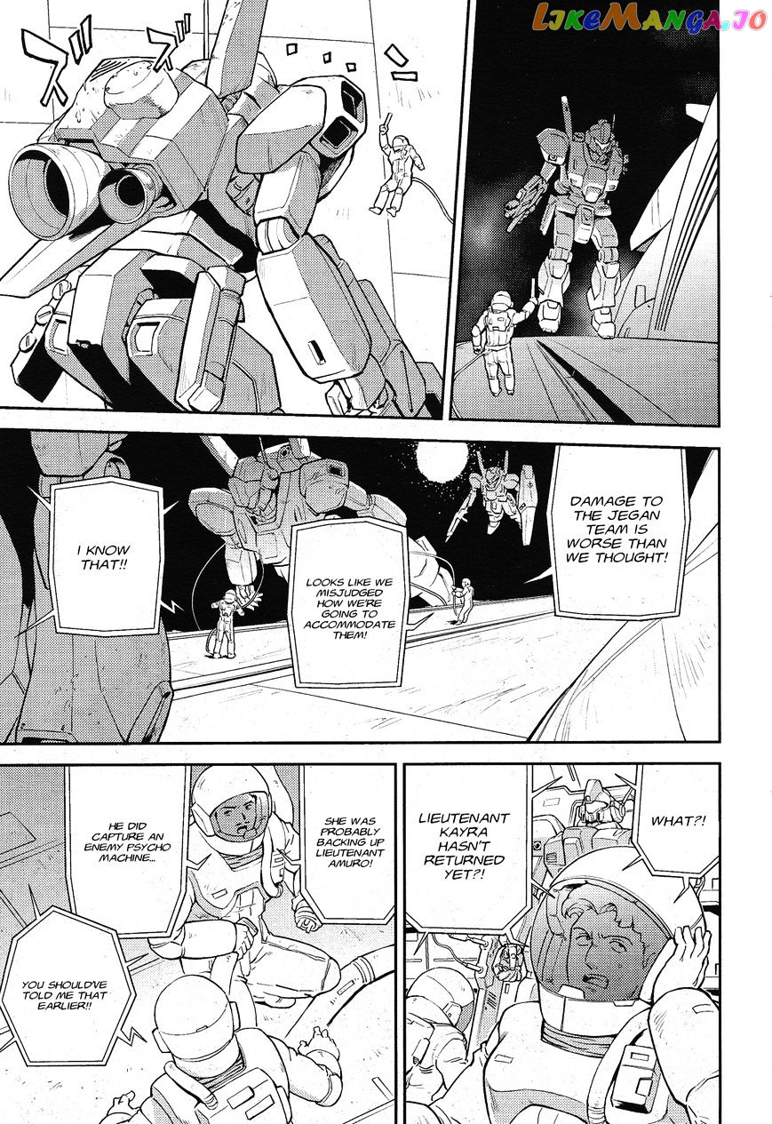 Kidou Senshi Gundam Gyakushuu no Char - Beltorchika Children chapter 4 - page 3