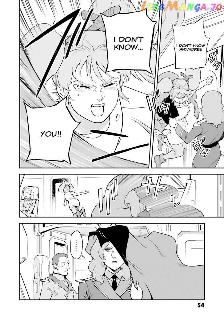Kidou Senshi Gundam Gyakushuu no Char - Beltorchika Children chapter 14 - page 16