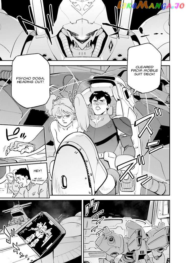 Kidou Senshi Gundam Gyakushuu no Char - Beltorchika Children chapter 14 - page 23