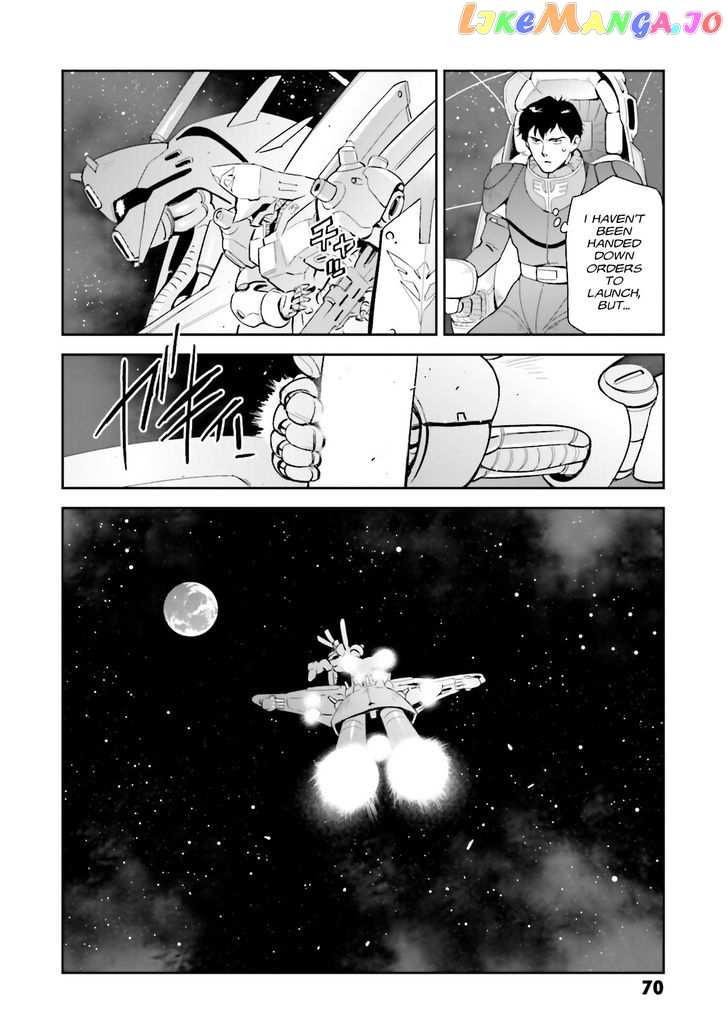 Kidou Senshi Gundam Gyakushuu no Char - Beltorchika Children chapter 14 - page 32