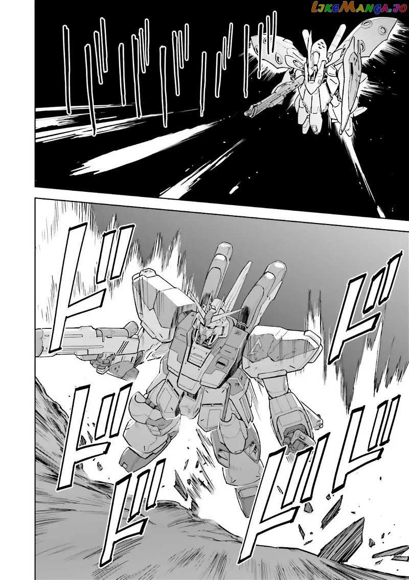 Kidou Senshi Gundam Gyakushuu no Char - Beltorchika Children chapter 25 - page 18