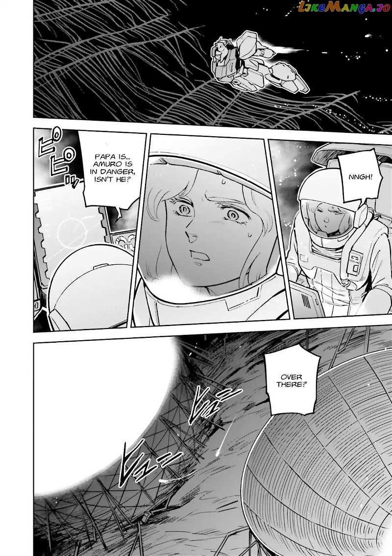 Kidou Senshi Gundam Gyakushuu no Char - Beltorchika Children chapter 25 - page 33