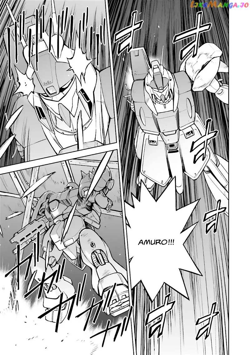 Kidou Senshi Gundam Gyakushuu no Char - Beltorchika Children chapter 25 - page 34