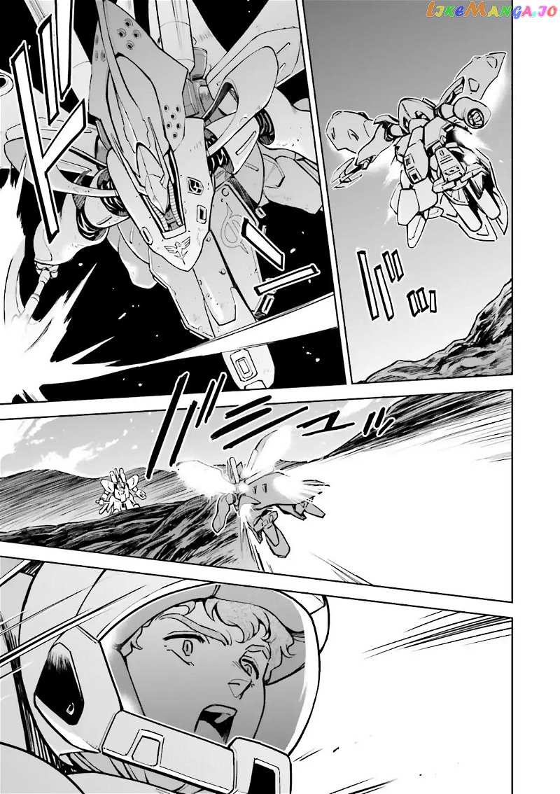 Kidou Senshi Gundam Gyakushuu no Char - Beltorchika Children chapter 25 - page 40