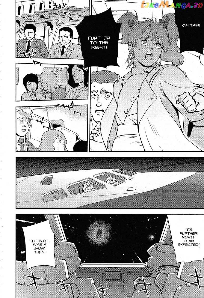 Kidou Senshi Gundam Gyakushuu no Char - Beltorchika Children chapter 5 - page 2