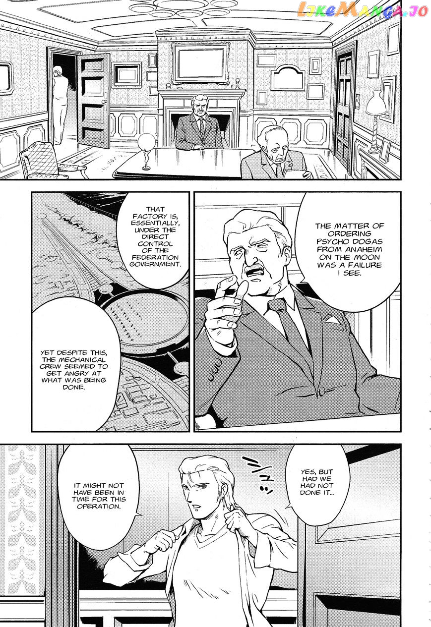 Kidou Senshi Gundam Gyakushuu no Char - Beltorchika Children chapter 5 - page 22