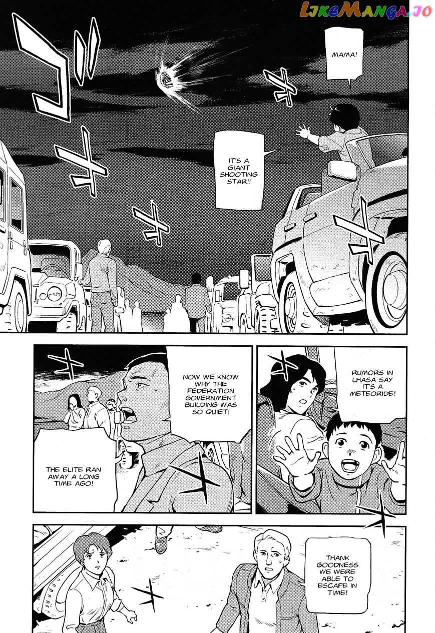 Kidou Senshi Gundam Gyakushuu no Char - Beltorchika Children chapter 5 - page 5