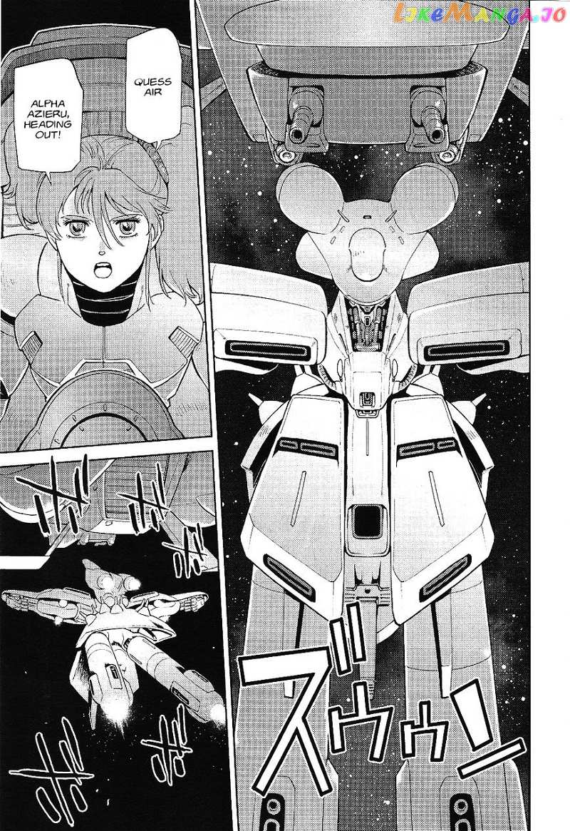 Kidou Senshi Gundam Gyakushuu no Char - Beltorchika Children chapter 15 - page 19