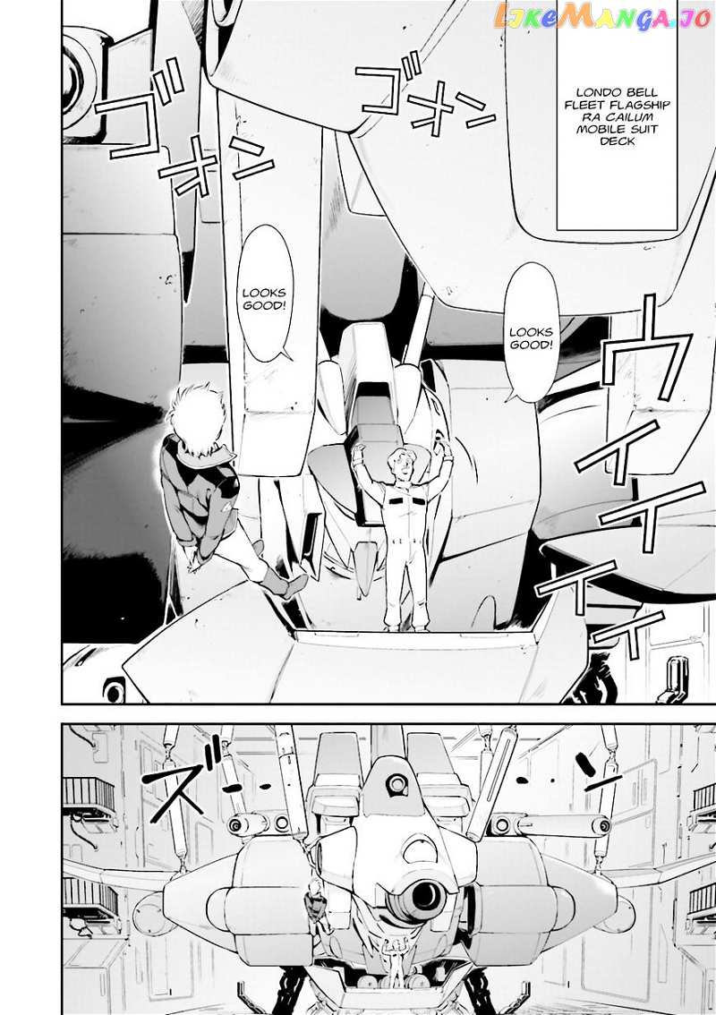 Kidou Senshi Gundam Gyakushuu no Char - Beltorchika Children chapter 15 - page 2