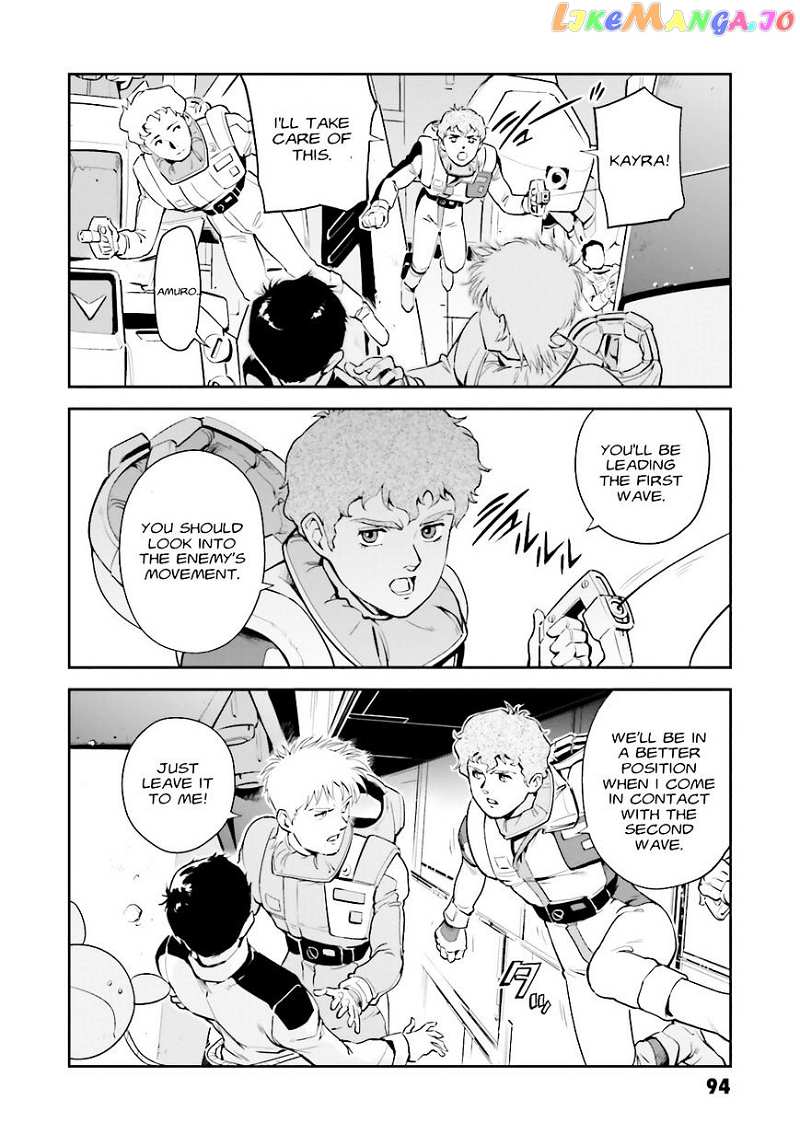 Kidou Senshi Gundam Gyakushuu no Char - Beltorchika Children chapter 15 - page 22