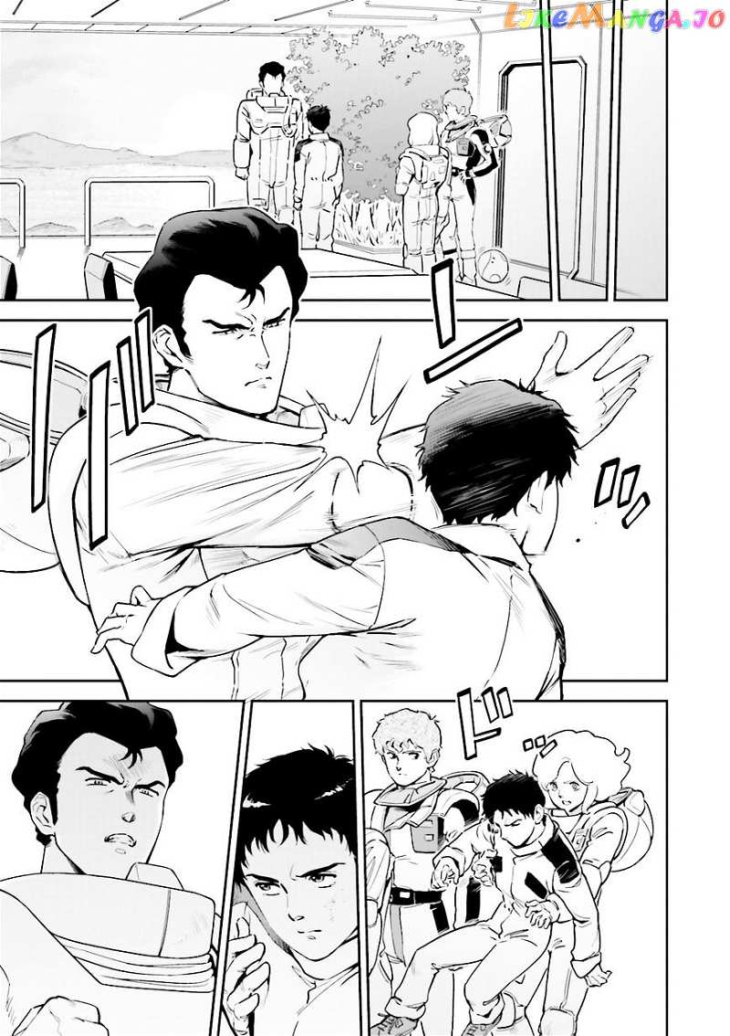 Kidou Senshi Gundam Gyakushuu no Char - Beltorchika Children chapter 15 - page 37