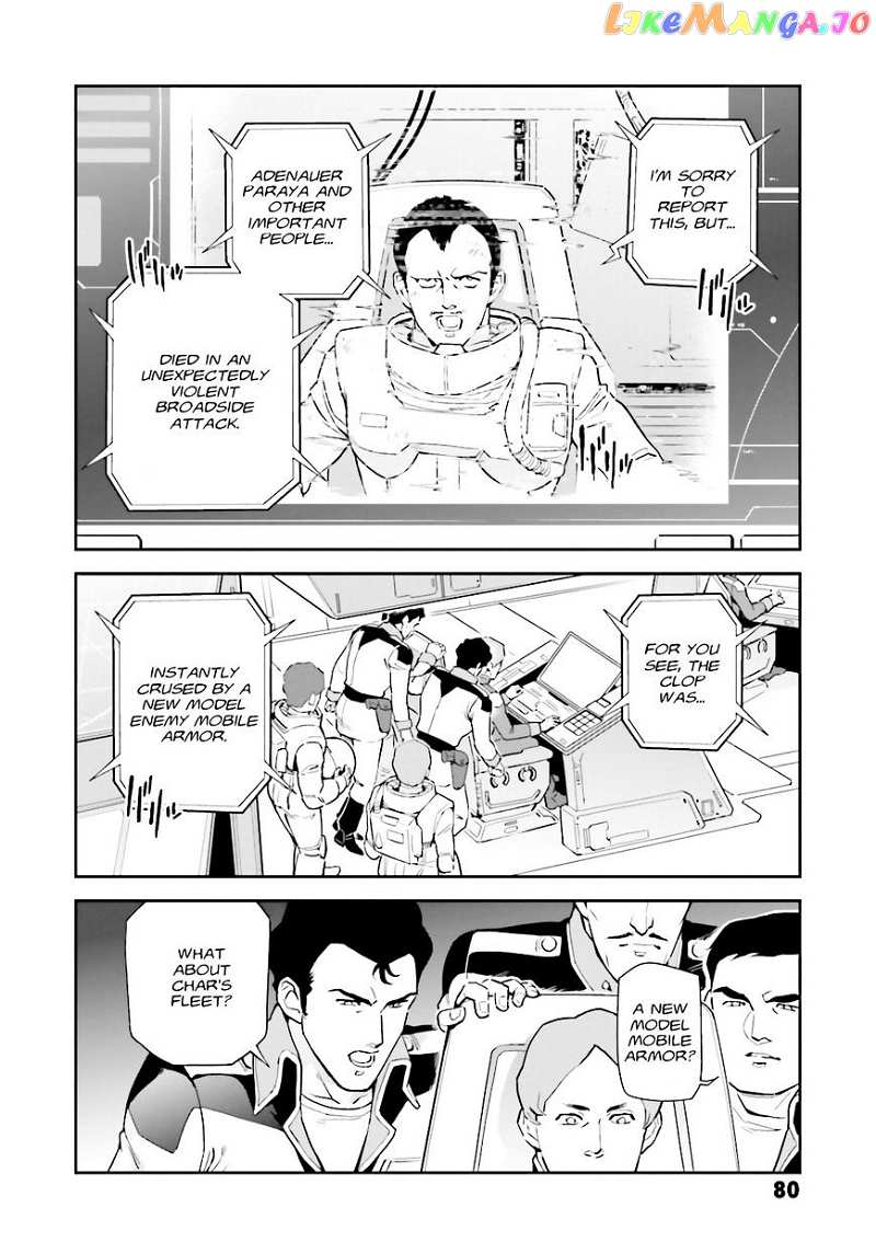 Kidou Senshi Gundam Gyakushuu no Char - Beltorchika Children chapter 15 - page 8