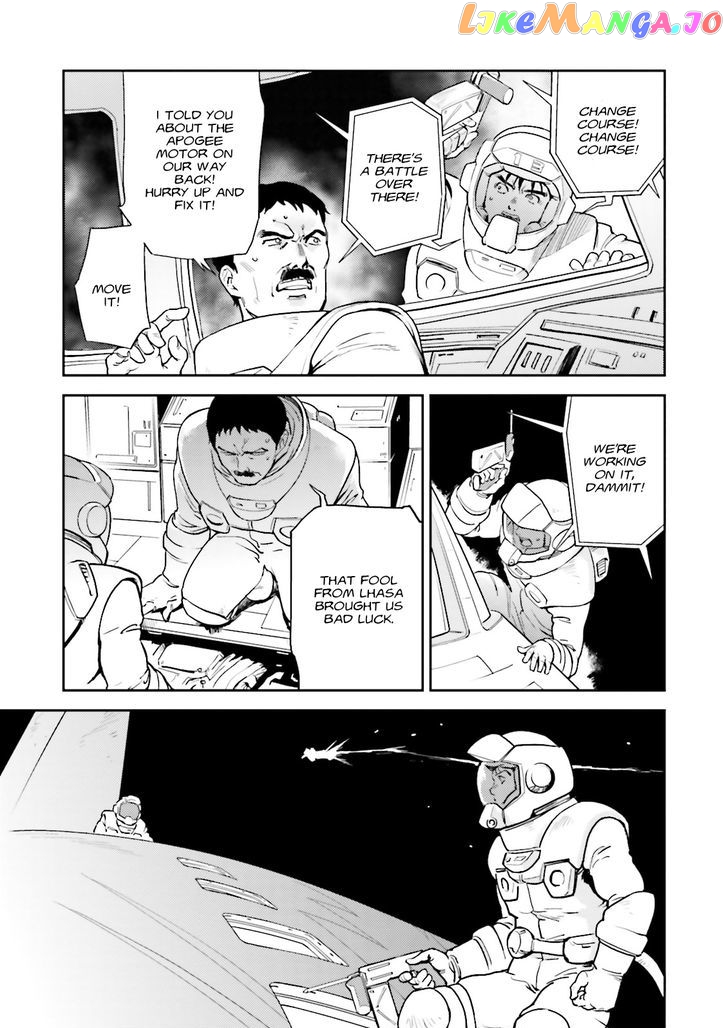 Kidou Senshi Gundam Gyakushuu no Char - Beltorchika Children chapter 5.5 - page 26