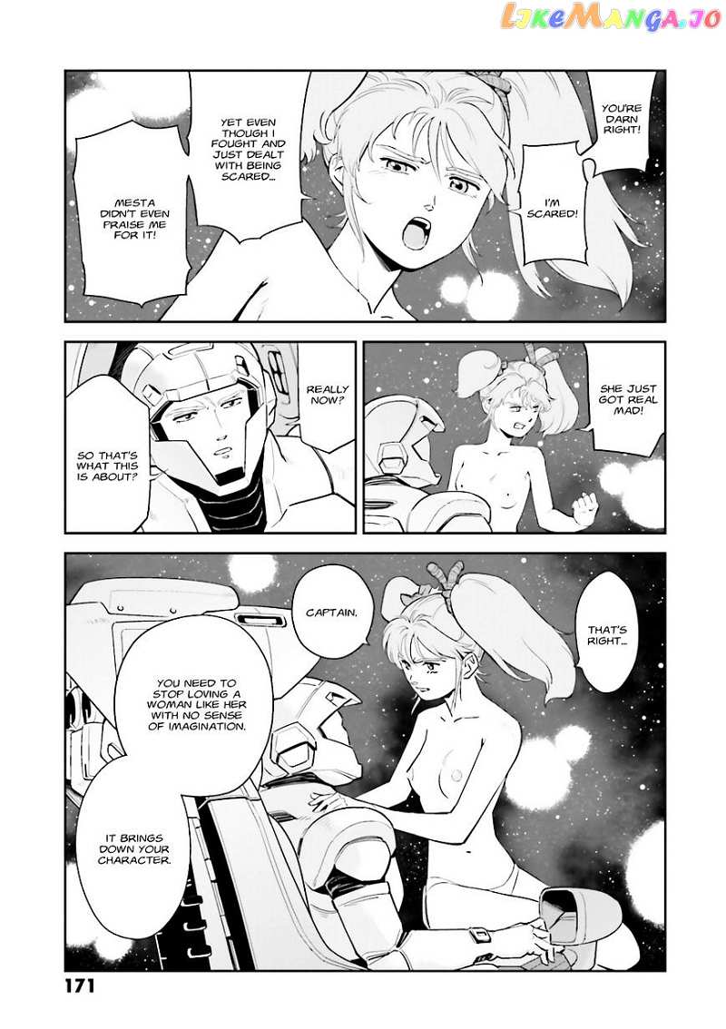 Kidou Senshi Gundam Gyakushuu no Char - Beltorchika Children chapter 16 - page 31