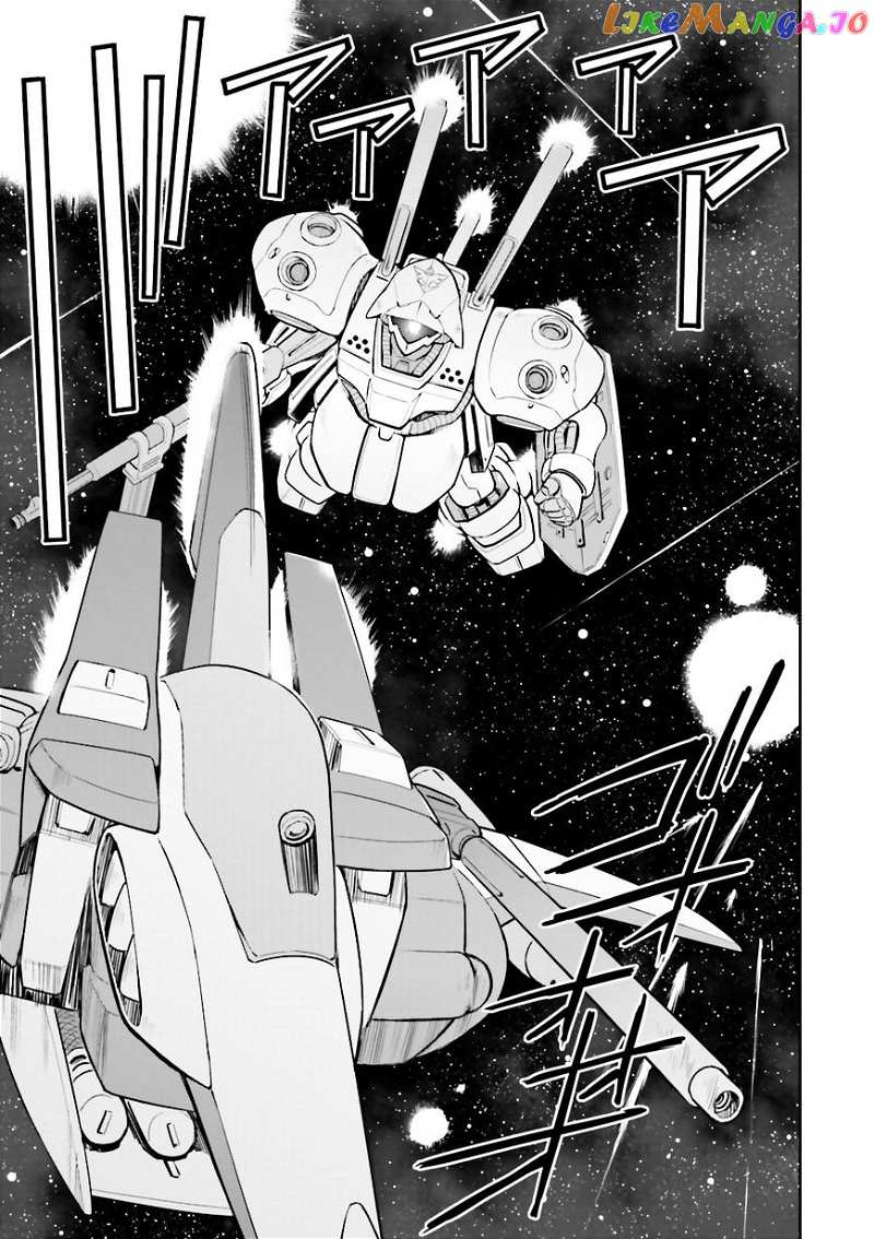 Kidou Senshi Gundam Gyakushuu no Char - Beltorchika Children chapter 16 - page 37