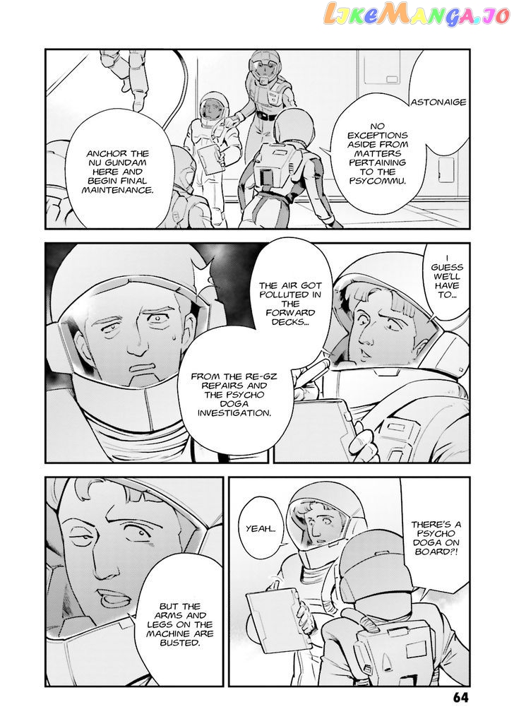 Kidou Senshi Gundam Gyakushuu no Char - Beltorchika Children chapter 6 - page 19