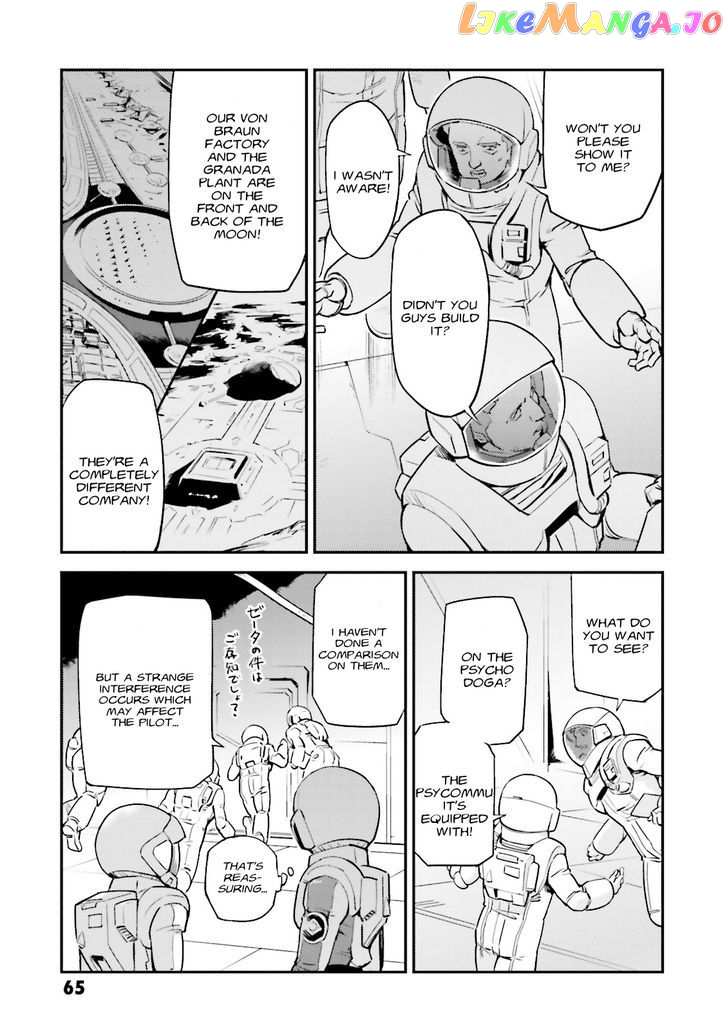 Kidou Senshi Gundam Gyakushuu no Char - Beltorchika Children chapter 6 - page 20