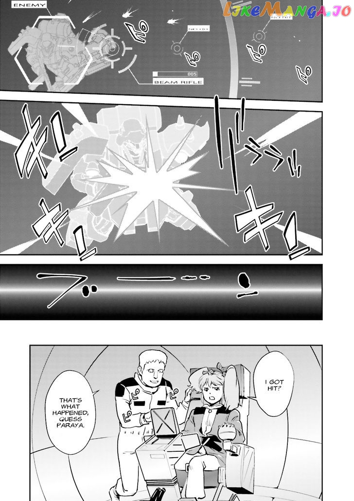 Kidou Senshi Gundam Gyakushuu no Char - Beltorchika Children chapter 6 - page 22