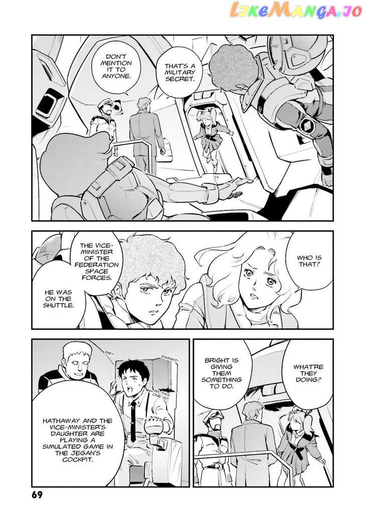 Kidou Senshi Gundam Gyakushuu no Char - Beltorchika Children chapter 6 - page 24