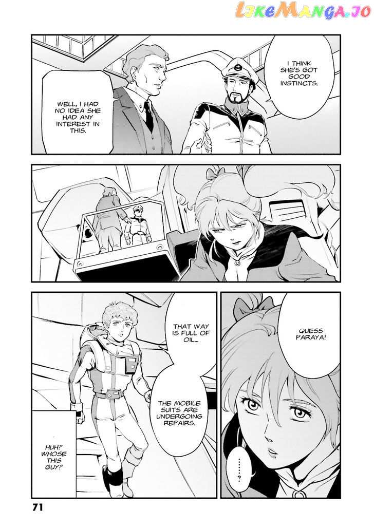 Kidou Senshi Gundam Gyakushuu no Char - Beltorchika Children chapter 6 - page 26