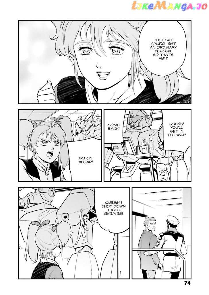 Kidou Senshi Gundam Gyakushuu no Char - Beltorchika Children chapter 6 - page 29