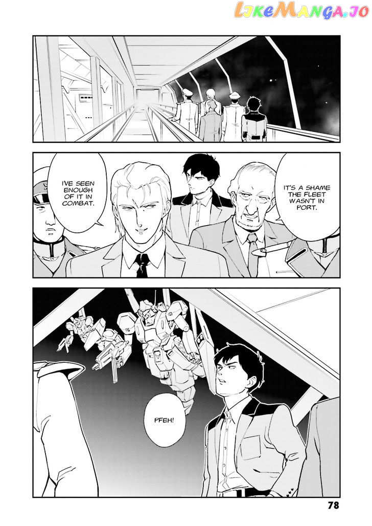 Kidou Senshi Gundam Gyakushuu no Char - Beltorchika Children chapter 6 - page 33