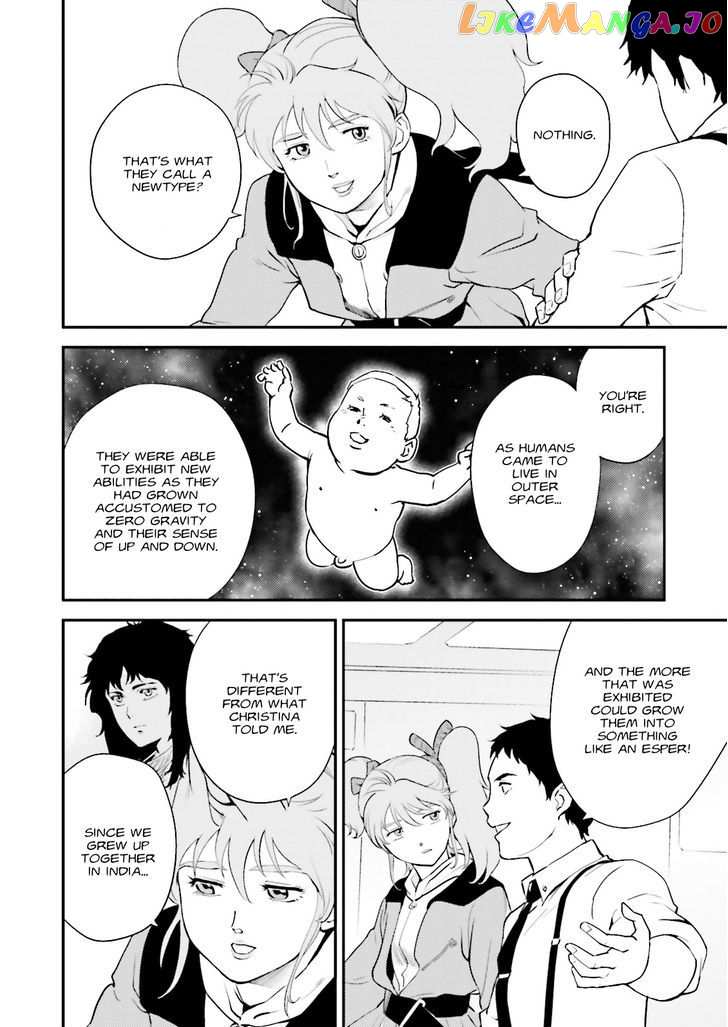 Kidou Senshi Gundam Gyakushuu no Char - Beltorchika Children chapter 7 - page 12