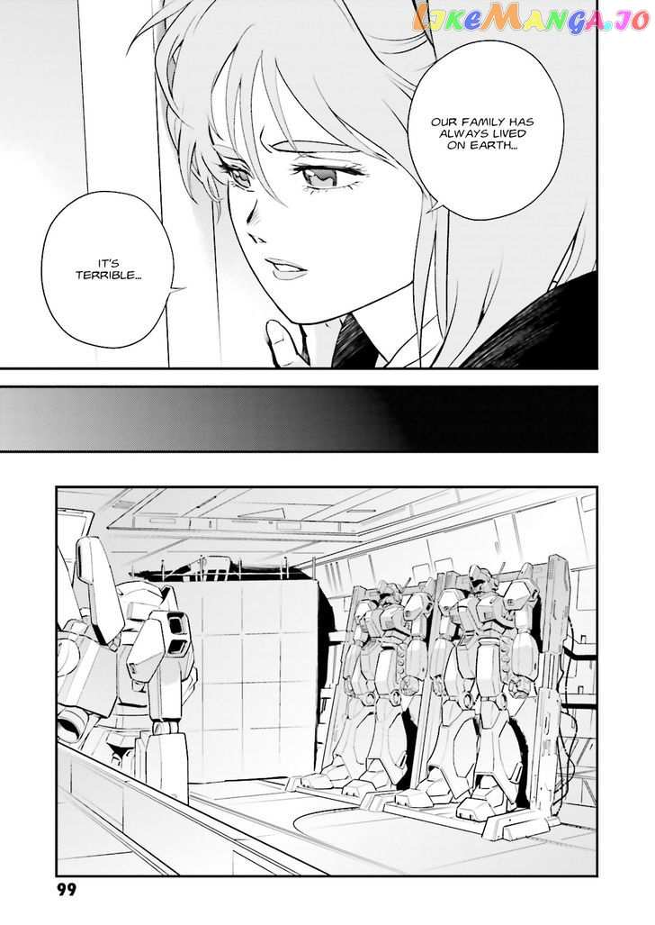 Kidou Senshi Gundam Gyakushuu no Char - Beltorchika Children chapter 7 - page 15