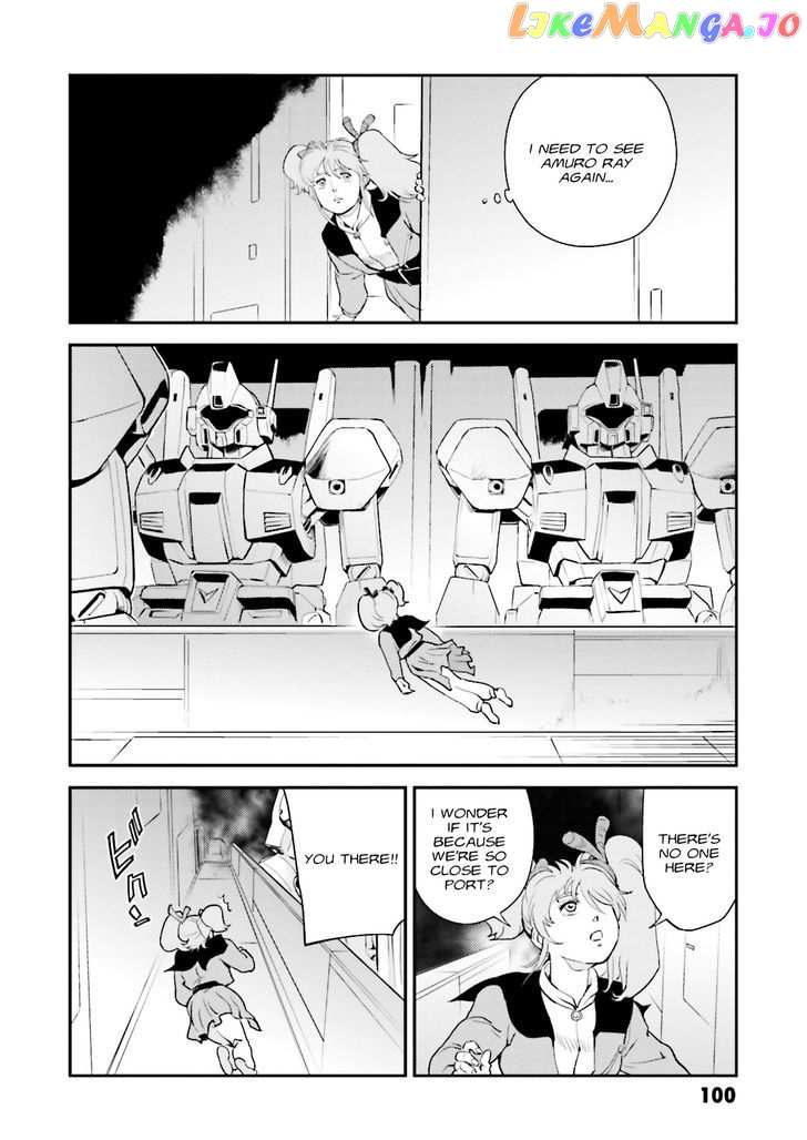 Kidou Senshi Gundam Gyakushuu no Char - Beltorchika Children chapter 7 - page 16