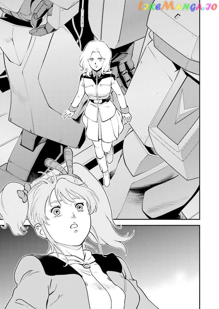 Kidou Senshi Gundam Gyakushuu no Char - Beltorchika Children chapter 7 - page 17