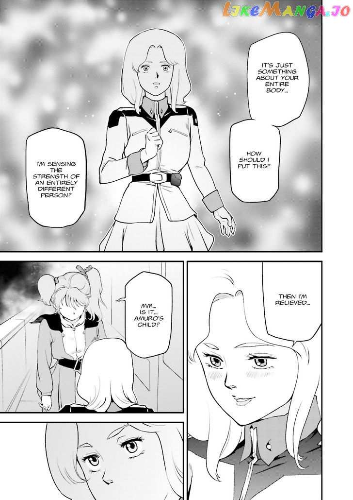 Kidou Senshi Gundam Gyakushuu no Char - Beltorchika Children chapter 7 - page 21