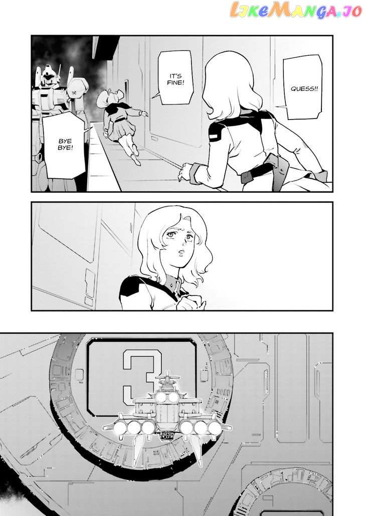 Kidou Senshi Gundam Gyakushuu no Char - Beltorchika Children chapter 7 - page 23